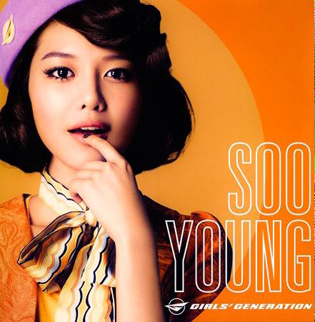 Happy Birthday my ultimate bias Choi Sooyoung     
