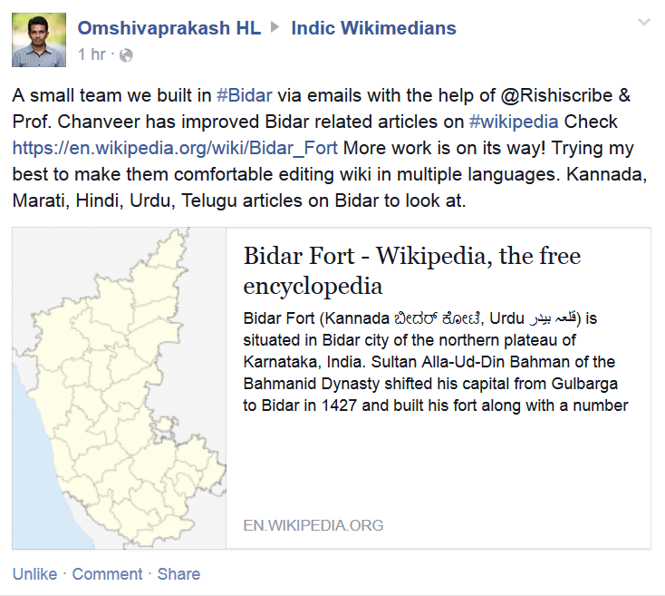 subhapa's tweet photo. That's how @Wikipedia articles are written and enriched! via @omshivaprakash http://t.co/nyJYijrQEv http://t.co/TNzngf3v0i