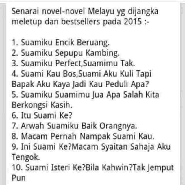 suamiku suamimu jua suamiku suamimu jua