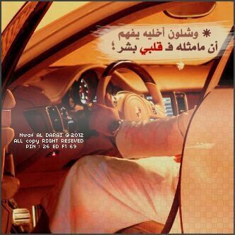 f5amh511's tweet photo. http://t.co/JdVFikas7i