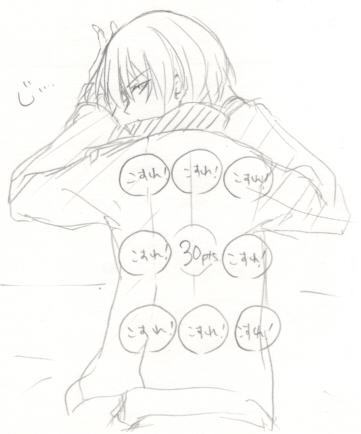 あ～～～～・・・ラルハ氏から送られてきたお手紙の中に新テニ乙女ゲ仕様の日吉が描かれていた・・・・アイキャンフライ 