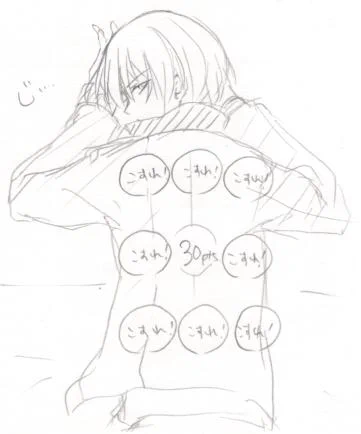 あ～～～～・・・ラルハ氏から送られてきたお手紙の中に新テニ乙女ゲ仕様の日吉が描かれていた・・・・アイキャンフライ 