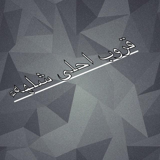 1998Metab tweet picture