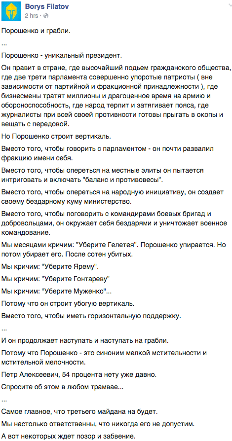 [Зображення: B9bVtcVIAAAo3Bc.png]