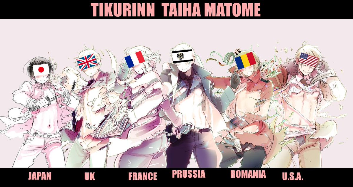 のしの V Twitter 竹林大破えっとごめんなさいバージョンにメリカがログインしました この路線は本当にいいのだろうか Http T Co Y4slotumat