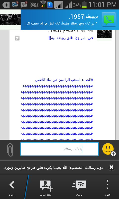 ههههههههههههههههههههههههههههههههههههههههههههههههههههههههههههههه