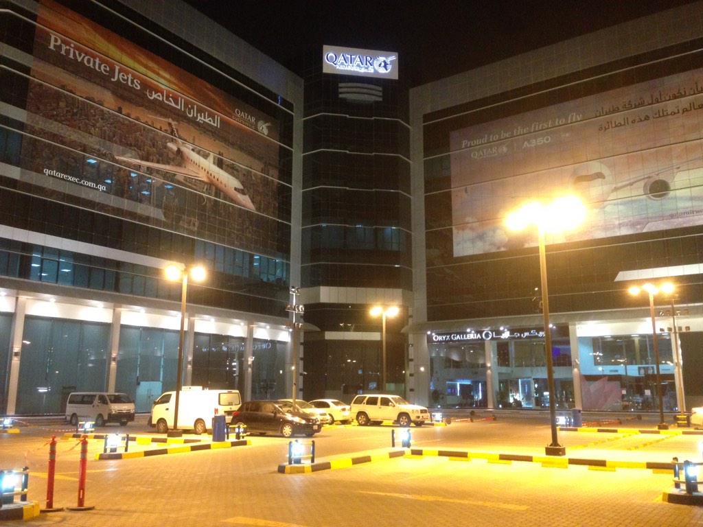 QatarStartups's tweet photo. #QatarAirways #doha #qatar #office #oldairport #tower2 #qstartups #enterprise http://t.co/a7xg5GhgJv