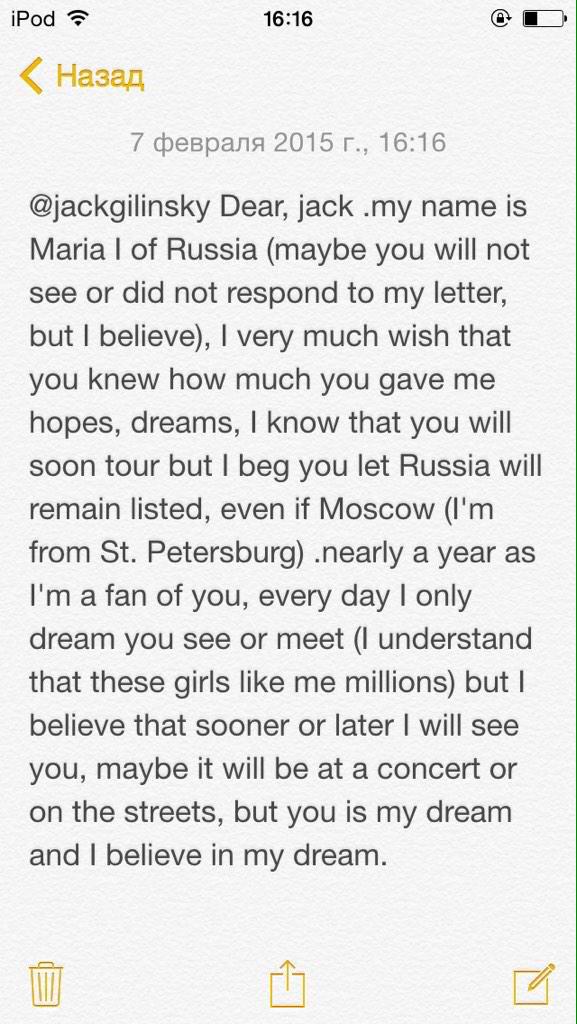 mashka473's tweet photo. @jackgilinsky http://t.co/znHmzOJsYi