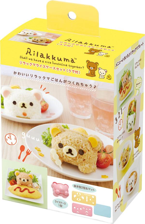 rilakkuma_gyr tweet picture