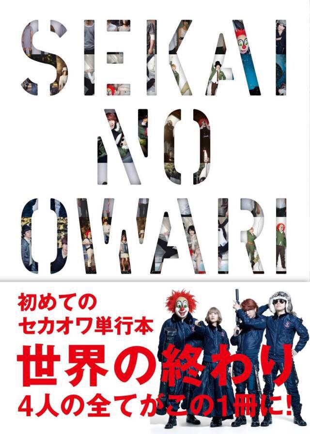 junya04120's tweet photo. 買おうかな꒰๑´•.̫ • `๑꒱ http://t.co/fFjhTcN6Ax