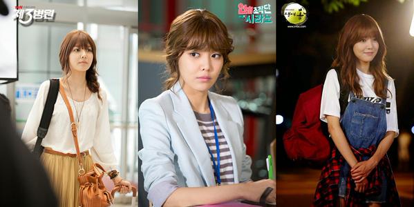 HAPPY BIRTHDAY CHOI SOOYOUNG  