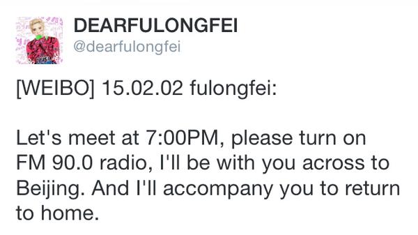 dearfulongfei's tweet photo. [WEIBO] 15.02.02 fulongfei: http://t.co/sbgVJkBVZK