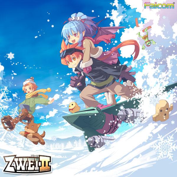 日本ファルコム On Twitter おはようございますo O 今日夕方配信のメルマガから秘密の壁紙第 弾 ツヴァイ2カッパスキー壁紙ぷれぜんと Http T Co Tjcjibz2qn Http T Co Ehyluwyucp Twitter