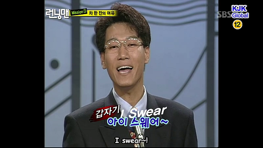 Happy Birthday, JI SUK JIN OPPA!! You\re truly a great asset to the Running Man family, enjoy your day. 