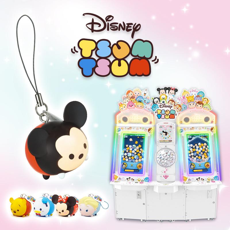 ディズニー公式 En Twitter アーケード版 ディズニー ツムツム がjaepo15 2月14日幕張メッセ Konamiブースに登場 一足先にゲームを体験してツムマスコットをゲットしよう Http T Co Q7yoei9lpn Http T Co Td6grjoyvi ディズニー公式 En Twitter アーケード版 ディズニー ツムツム がjaepo15 2月14日幕張メッセ Konamiブースに登場 一足先にゲームを体験してツムマスコットをゲットしよう Http T Co Q7yoei9lpn Http T Co Td6grjoyvi