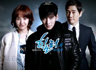 MovieDVD_Shop's tweet photo. HEALER 4DISC END http://t.co/uycT9NOsk7