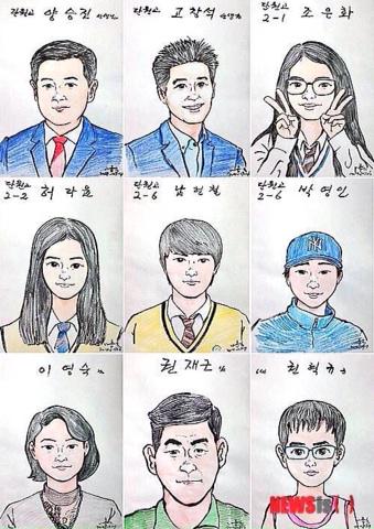 djaak2002's tweet photo. ‘돌아오지 못한 희생자’
이영숙, 권혁규, 권재근, 고창석, 양승진, 남현철, 박영인, 조은화, 허다윤 
가족의 품에 돌려드릴 수 있도록 함께 외치고 행동해 주십시오” #세월호 http://t.co/8gNArF7m0o