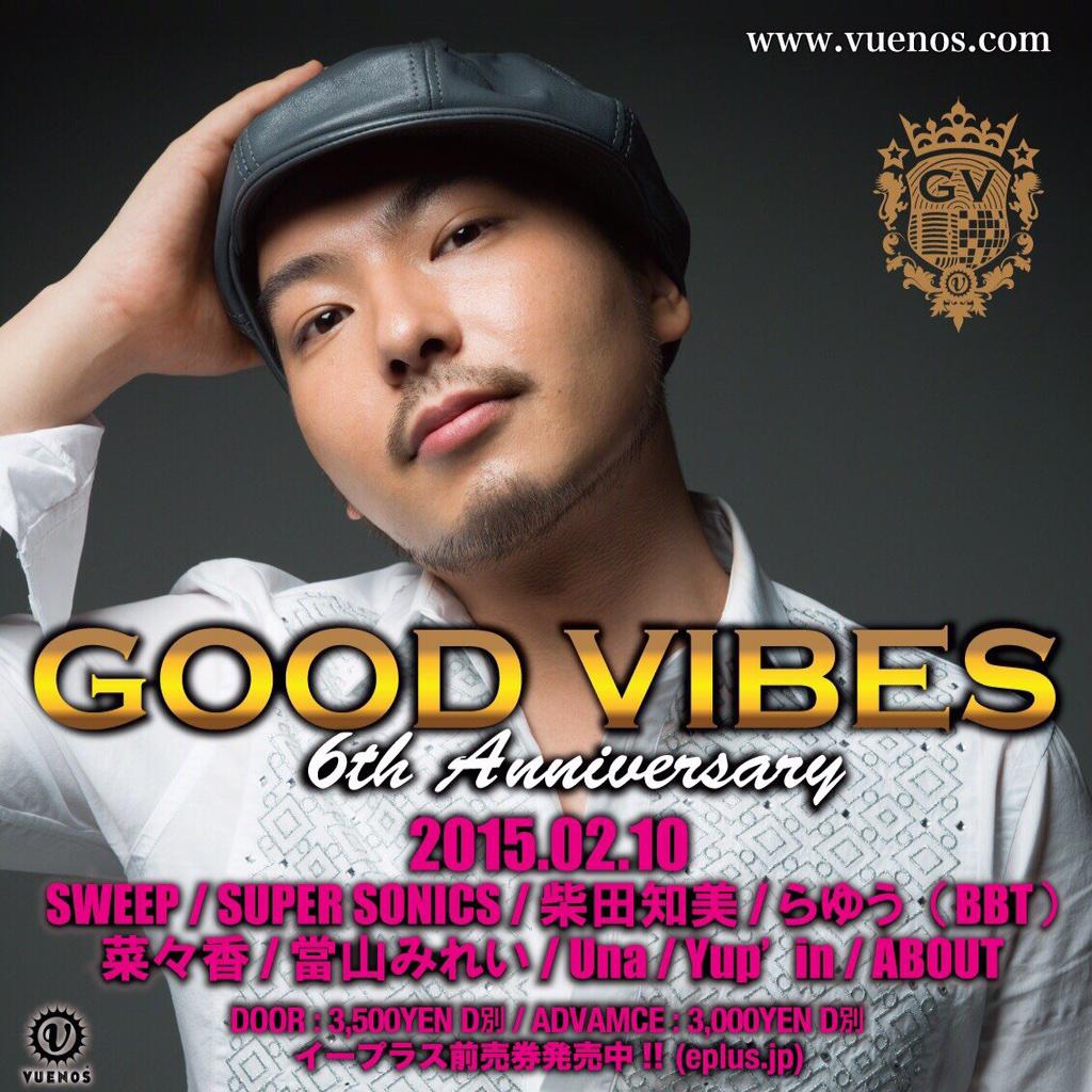 埋め込み画像への固定リンク