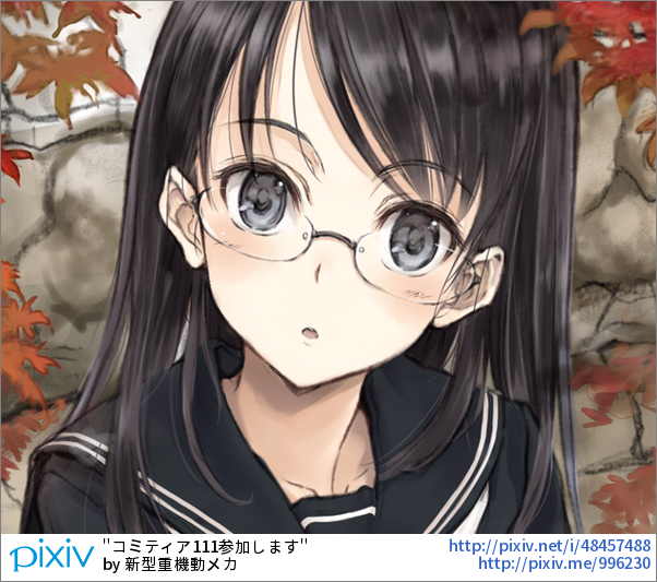 Pixivision على تويتر フェチシリーズ 眼鏡女子特集 制服に眼鏡 三つ編みに眼鏡 ふんわりボブに眼鏡 眼鏡をかけている女の子 って萌えますよね そんな可愛い眼鏡っ娘達をご覧ください Http T Co Sbr6rrfzwk Pixivspotlight Http T Co Ugdvgokhkq