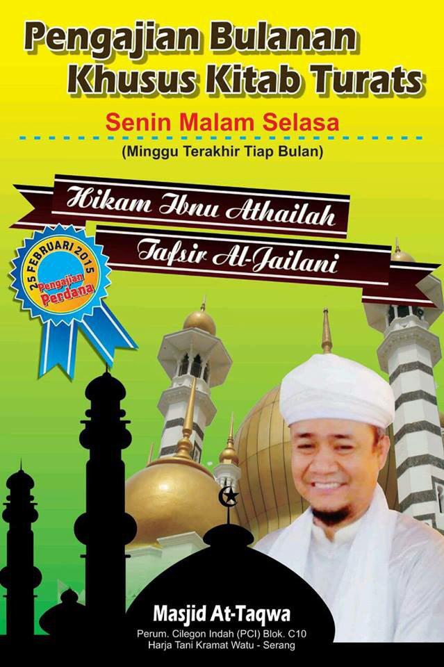 Abu Mohammed (@albantani6571) on Twitter photo 