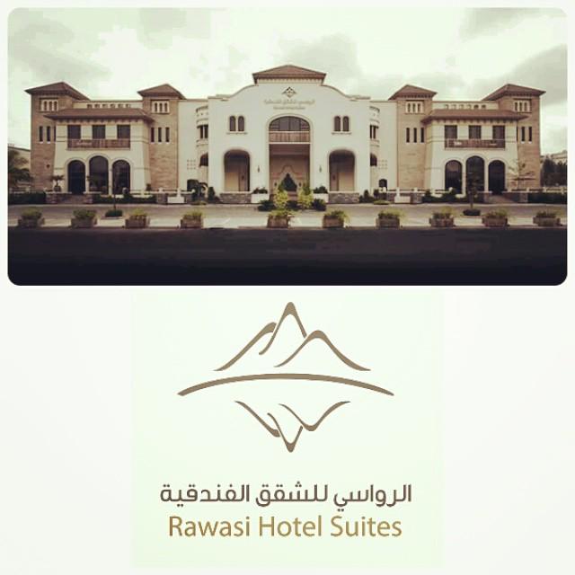 RawasiHotel's tweet photo. صباحكم جميل بذكر الله. http://t.co/fnPdBpifke