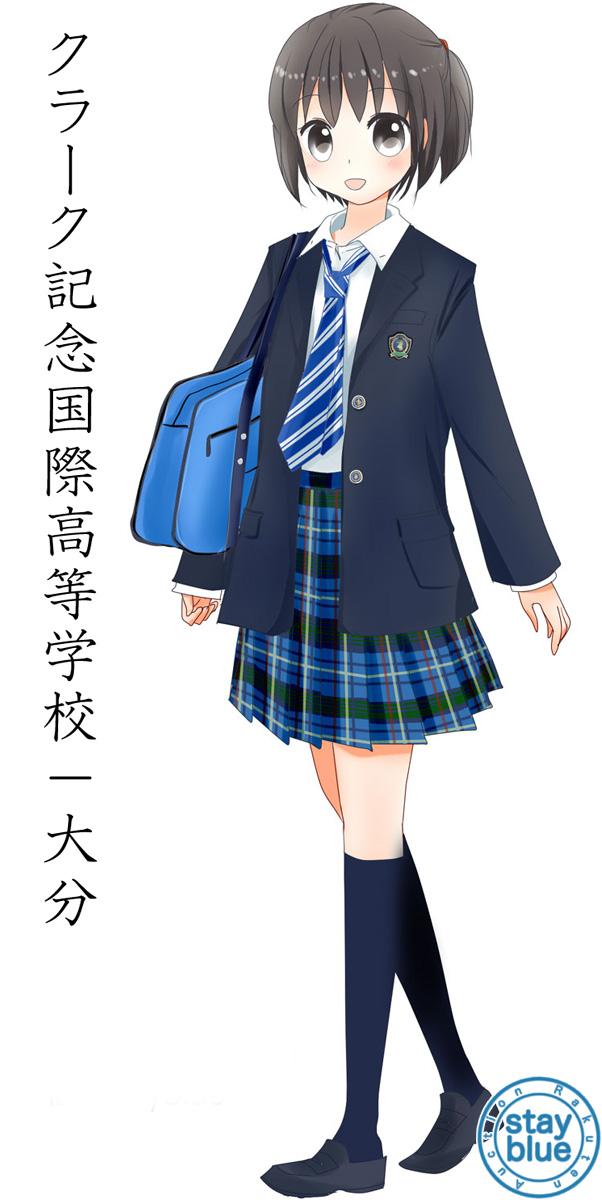 Stayblue 学校制服図鑑 クラーク博士像の校章バッチ シンプルで好きです また 大分のクラーク記念国際高校のイラストを載せたことがあるので再掲します けっこうデザイン違います Http T Co Ddwglxnjkz Stayblue 学校制服図鑑 クラーク博士像の校章バッチ シンプルで好きです また 大分のクラーク記念国際高校のイラストを載せたことがあるので再掲します けっこうデザイン違います Http T Co Ddwglxnjkz