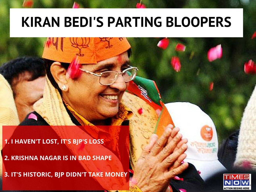 TimesNow's tweet photo. Kiran Bedi's parting bloopers.

Pick your favourite Bedi blooper. Tweet with #Feb10WithArnab http://t.co/lQMXIJH8Q3