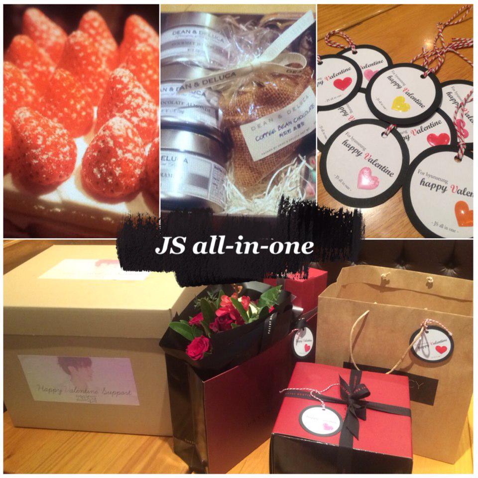 hibaby_js's tweet photo. 💋"@JS_allinone:150210 Happy valentineday for hyunseung! 조금 이르지만 사랑을 담아♡ 현승아 달달한 발렌타인데이 보내♡💀😈👻 #hyunseung #JSallinone http://t.co/LacyqCb0mN"