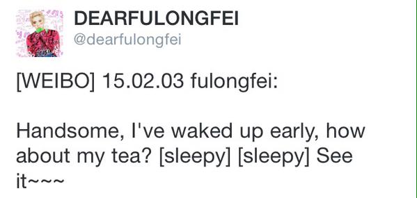 dearfulongfei's tweet photo. [WEIBO] 15.02.03 fulongfei: http://t.co/fgEed0VFch