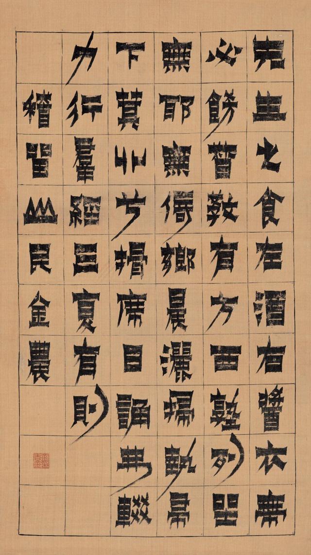 歌人・東胤徳による肉筆、書の折帖「楷行草假名朗詠抄」ご署名・落款入り 昭和7年書 歌人・東胤徳による肉筆、書の折帖「楷行草假名朗詠抄」