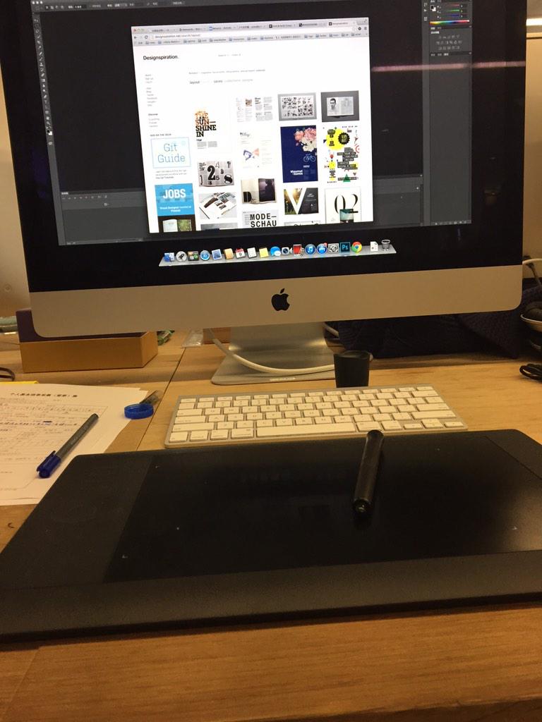 echo8624's tweet image. Yopi