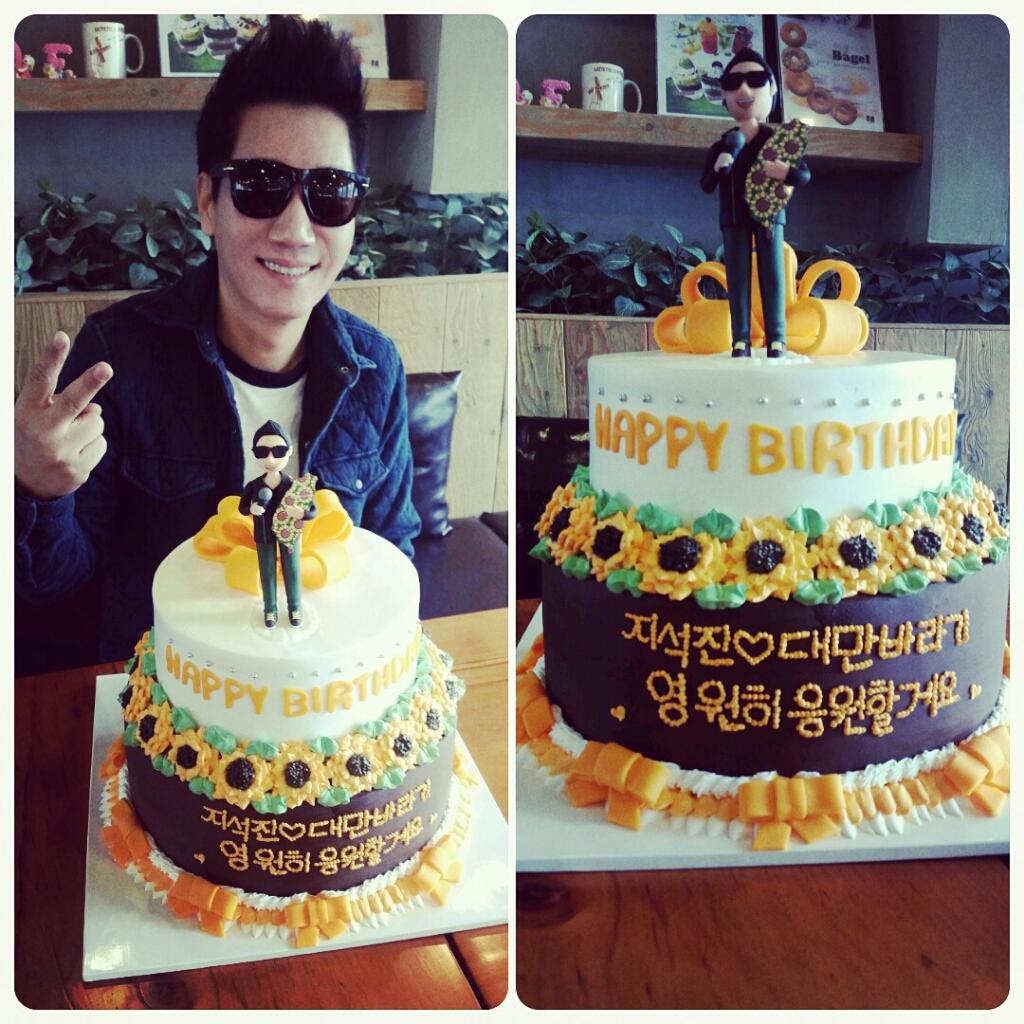 150210 Happy Birthday for uri icon gagbody. Ji Suk Jin Oppaa   