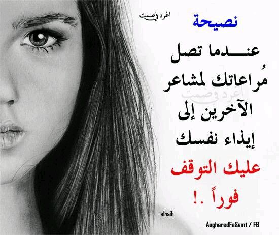 AFNAN532ll's tweet photo. http://t.co/dNMe0Vpfs7