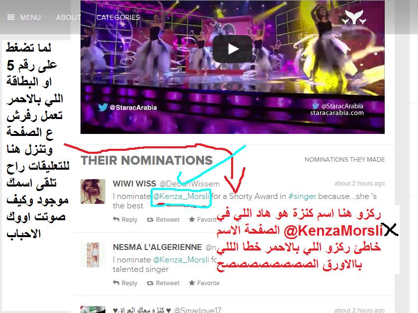 90Soussou's tweet photo. http://t.co/OQ6h37tl2o #RitaSleiman فضلا لا امر اللي فيه يساعدنا ما يبخل علينا لو سمحتم شكرا مسبقاا اللي مافهم يقولي http://t.co/0jEpo9fAKi