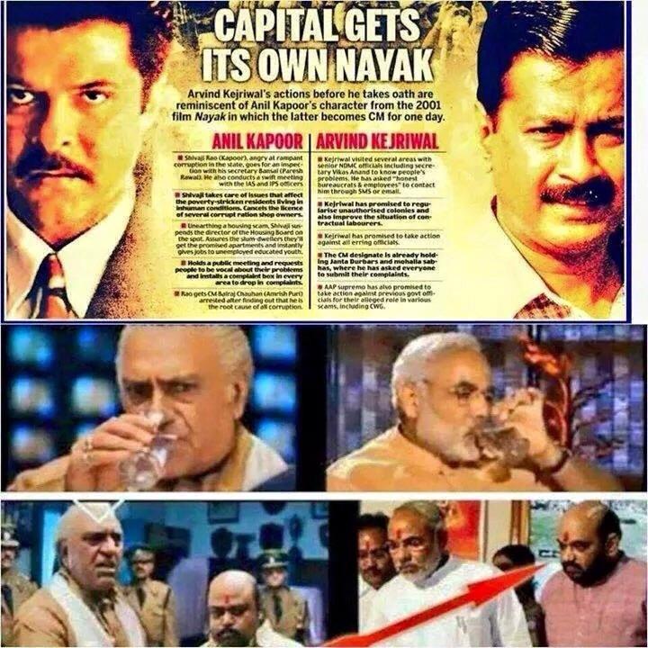 Bollywood preditcted future...uncanny resemblance...