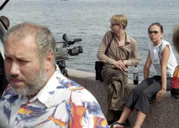 ������ ������������ ������ ������, ������ ���� ����