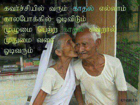 P_Darshan_P's tweet photo. http://t.co/GrYLFO0WIQ