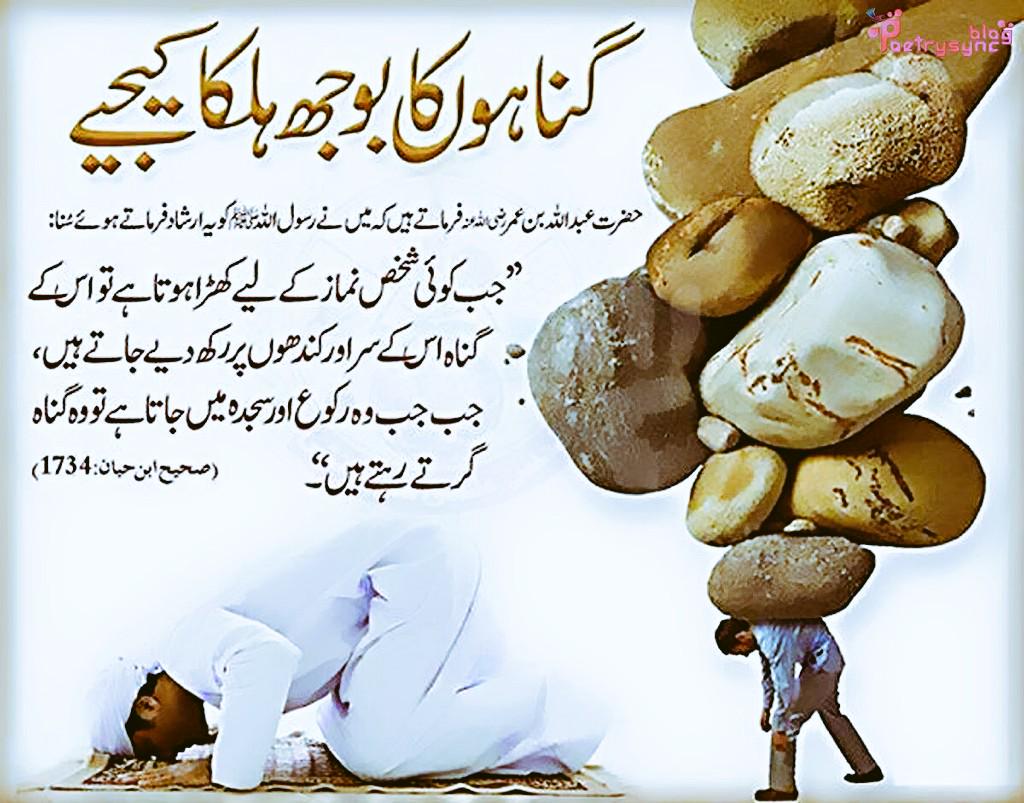 Javed93090176's tweet photo. http://t.co/yiGbiNAFHi