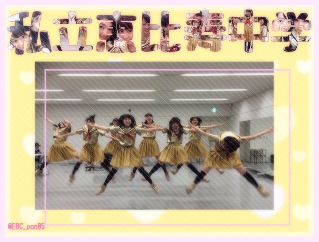 EBC_pon05's tweet photo. フォロバしてくれなかったらリムるかもです😎🌟
加工が趣味！アイコン作ってます！

#RTしたエビ中familyフォローする 
#RTくれた人全員フォローする 
#柏木ひなた 
#エビ中大好きな人RT 
#少しでもいいなと思ったらRT http://t.co/zh7KJR7Ezq