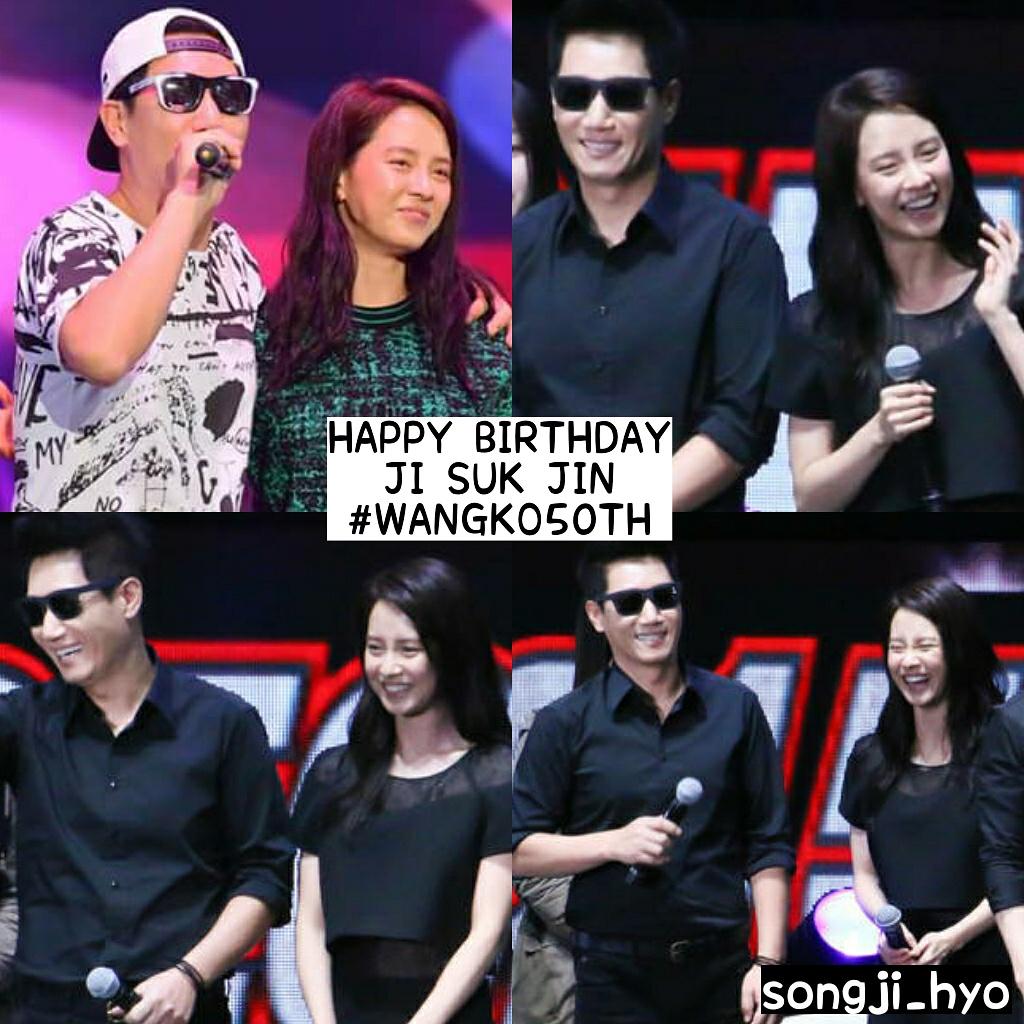 Happy birthday to Ji Suk Jin oppa. May god blessing you and stay healthy ok ^^ 