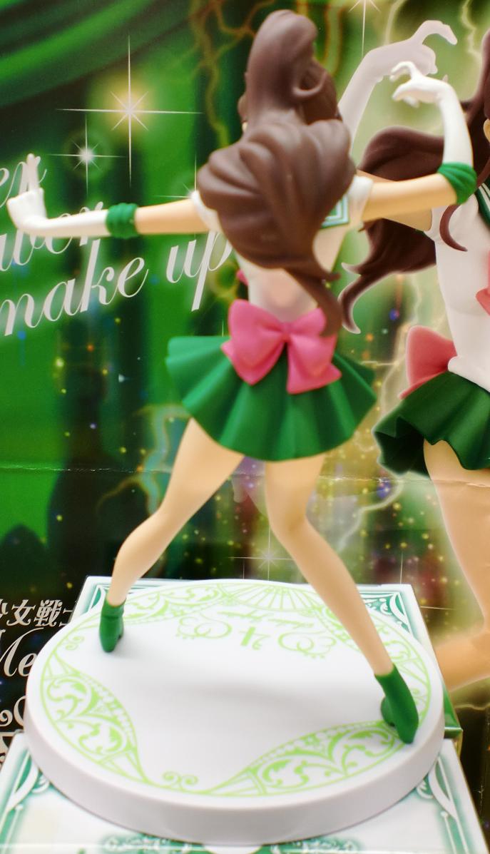 【未開封】 セーラージュピター BREAK TIME プライズ フィギュア 未開封】 セーラージュピター BREAK TIME プライズ フィギュア