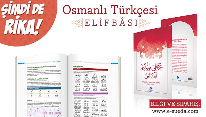 Elips Kitap Nuhbetul Etfal Osmanli Elifbasi Ile Turkce Ogretimi Ders Kitabi Trendyol