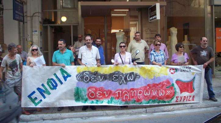 Εικόνα