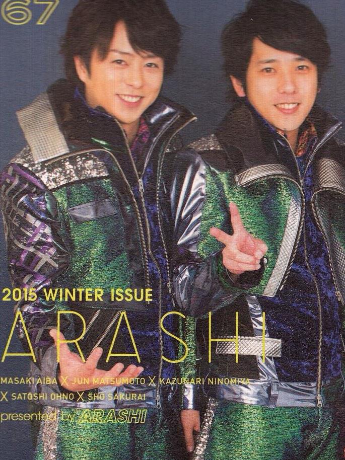 isml8's tweet image. ニノのポケット (;//́Д/̀/)