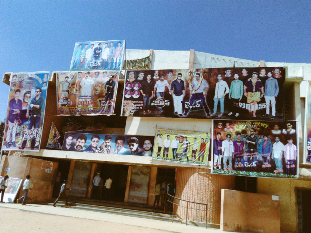 ShoiabAhamed's tweet photo. #Temper  Dandayatra preparation in #Hindupur @purijagan @TEMPERDAYA9999 http://t.co/qnWhXRw4Oh