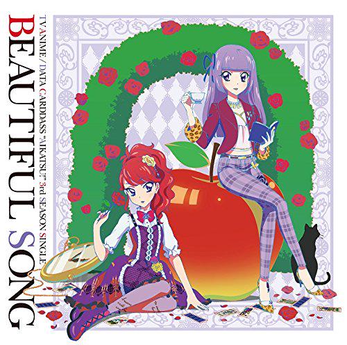 内古閑智之 Chp アイカツ の新シングル Beautiful Song ジャケット公開されていました 3年目の ジャケット ちょっぴり新鮮に見えていると良いのですが いかがでしょ Http T Co Zbxenoaet7 Http T Co Mhwfh6hcuz 内古閑智之 Chp アイカツ の新シングル Beautiful Song ジャケット公開されていました 3年目の ジャケット ちょっぴり新鮮に見えていると良いのですが いかがでしょ Http T Co Zbxenoaet7 Http T Co Mhwfh6hcuz