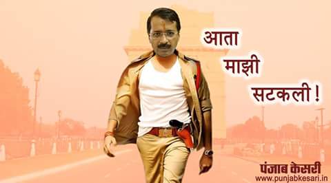 hashimkhn121's tweet photo. Ha ha ha http://t.co/DAMfZSXaiZ
