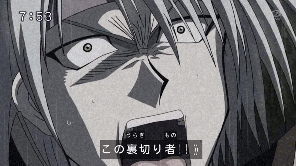 返信に使える遊戯王画像bot En Twitter この裏切り者 Http T Co Ahv8drpiis