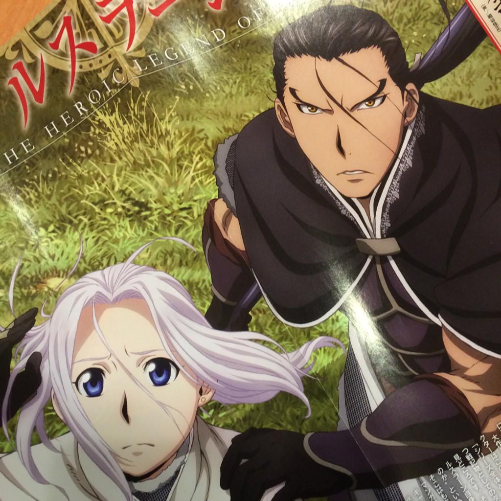 75 アニメ 戦記 物 アニメ画像