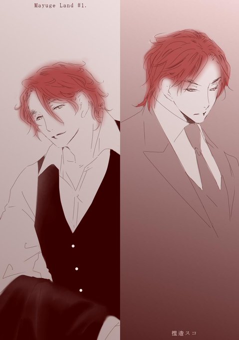 眉毛ランドのtwitterイラスト検索結果